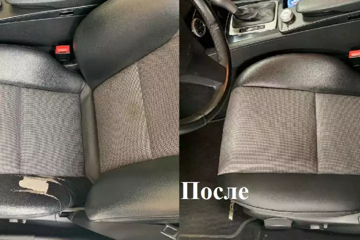 Mercedes C-Klass. Замена фрагмента боковой поддержки 