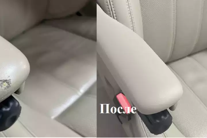 Range Rover. Ремонт подлокотника сиденья 