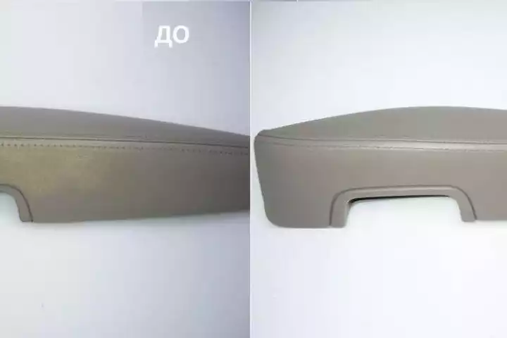 Volvo XC60. Покраска подлокотника 