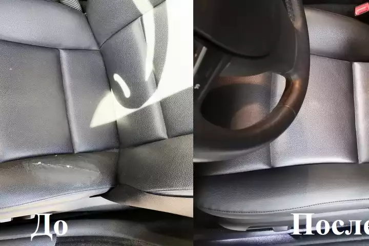 BMW5. Замена фрагмента  боковой поддержки 