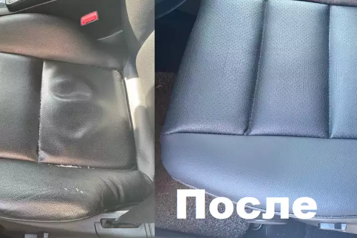Mercedes GLK. Замена центра и фрагмента боковой поддержки 