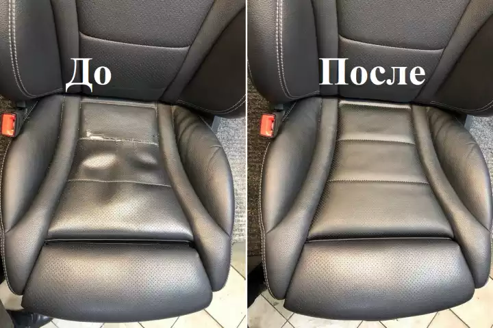 Mercedes C. Замена центра