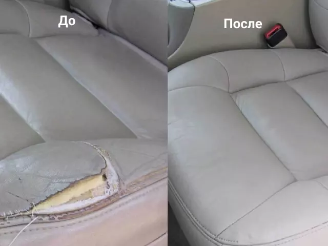 Ремонт обивки сидений и салона автомобиля за 3,5 часа